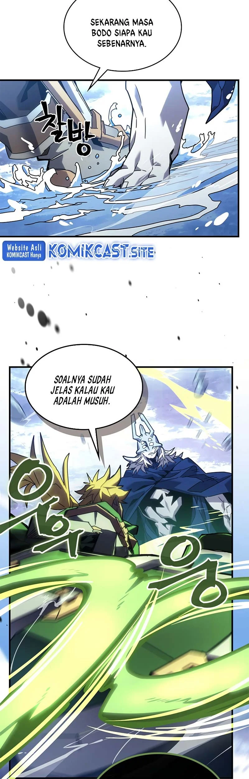 A Returner's Magic Should Be Special Chapter 222 Gambar 33