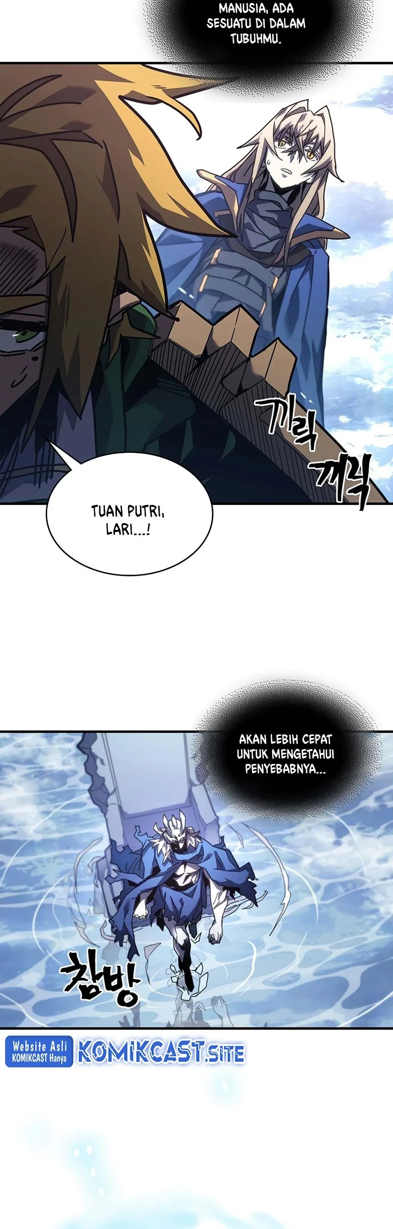 A Returner's Magic Should Be Special Chapter 222 Gambar 19
