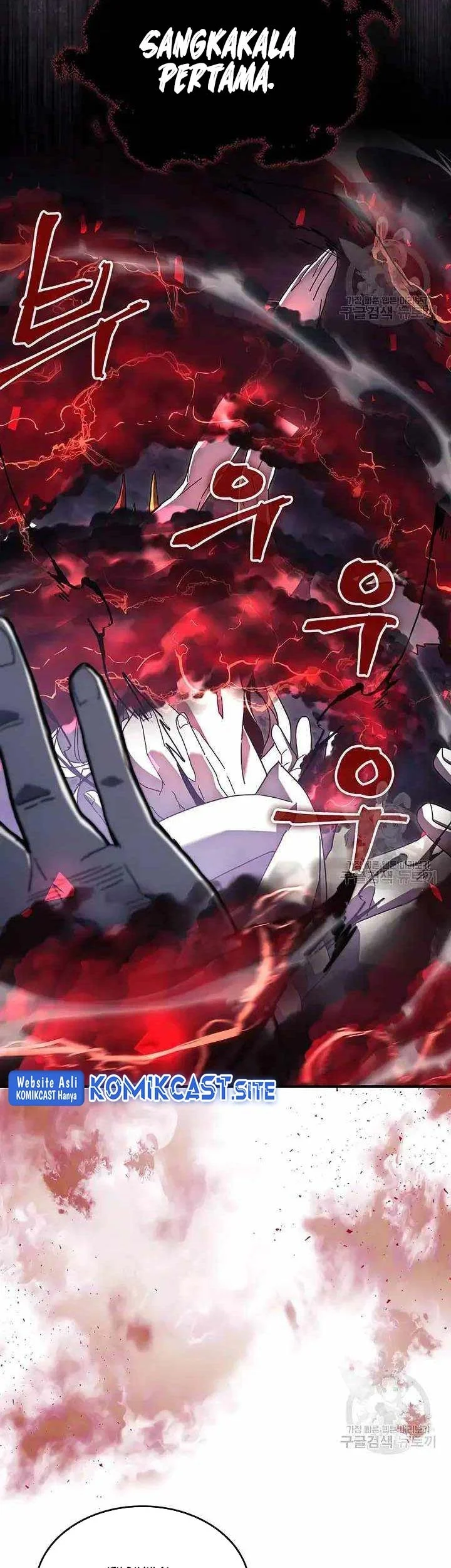 A Returner's Magic Should Be Special Chapter 223 Gambar 33