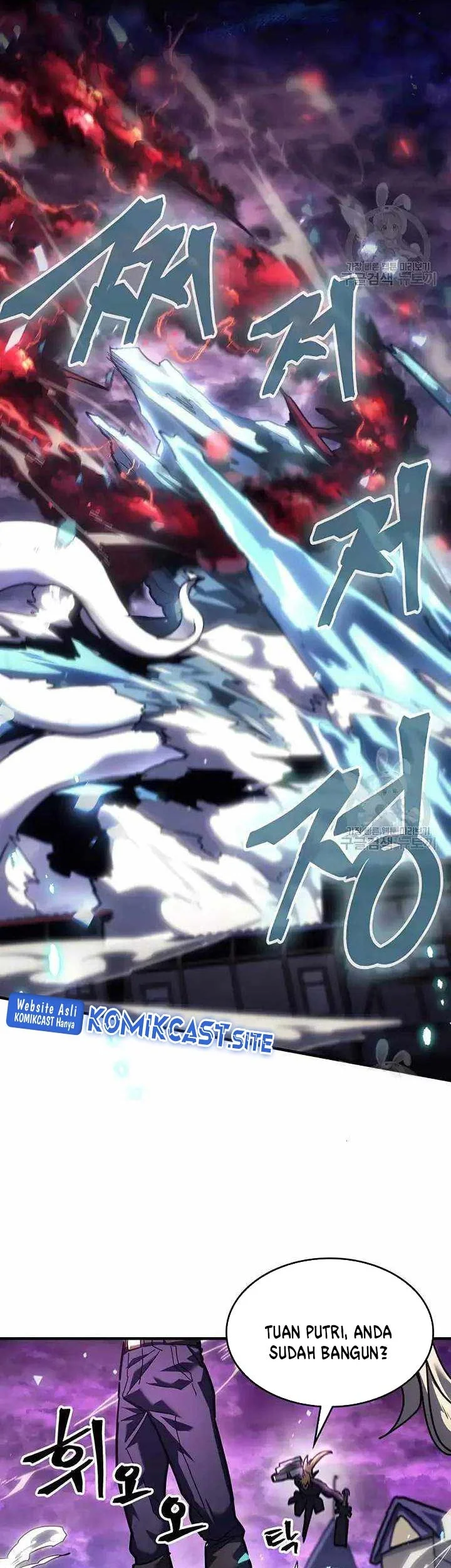 A Returner's Magic Should Be Special Chapter 223 Gambar 35