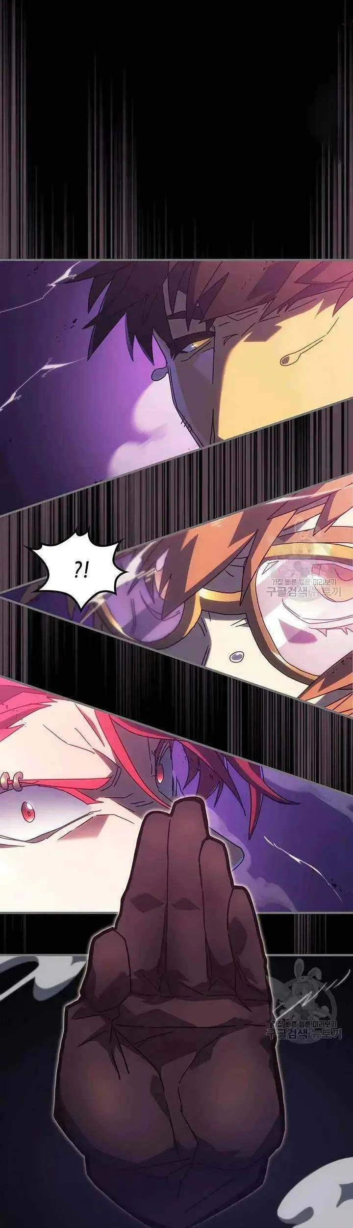 A Returner's Magic Should Be Special Chapter 223 Gambar 23