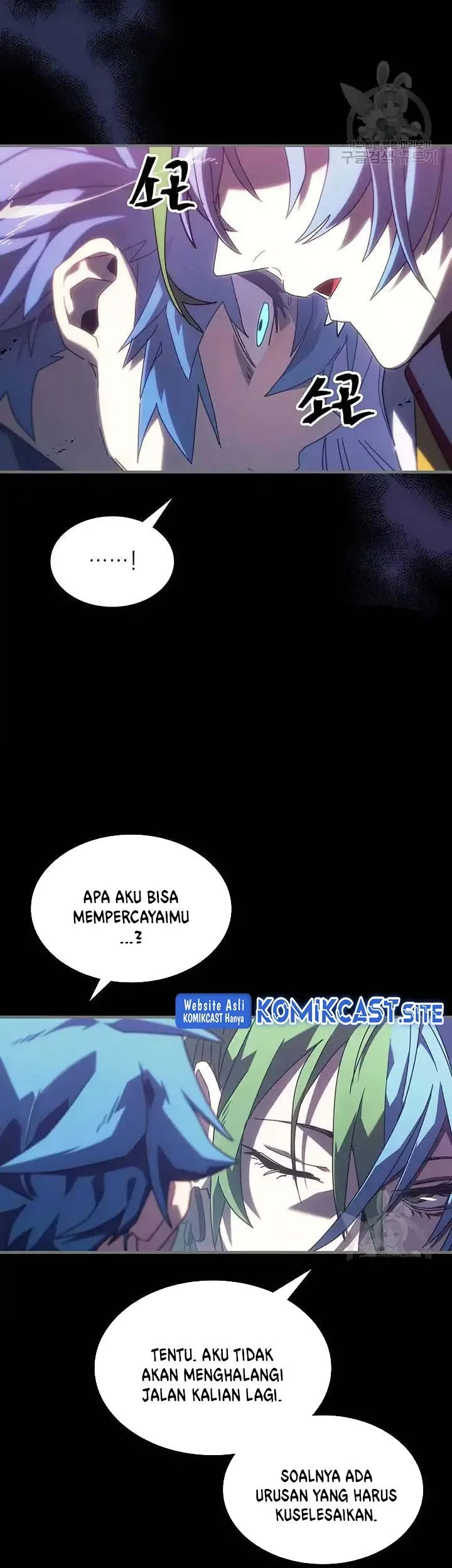 A Returner's Magic Should Be Special Chapter 223 Gambar 25