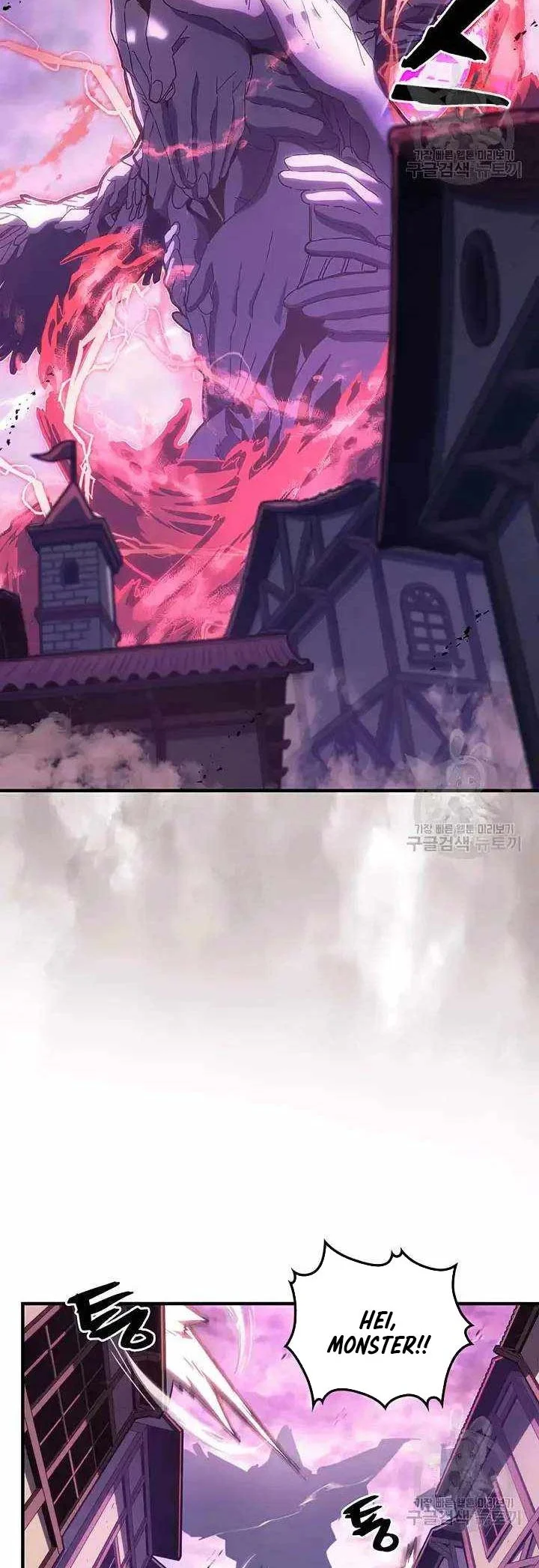 Manhwa A Returner's Magic Should Be Special Chapter 223 gambar nomor 2