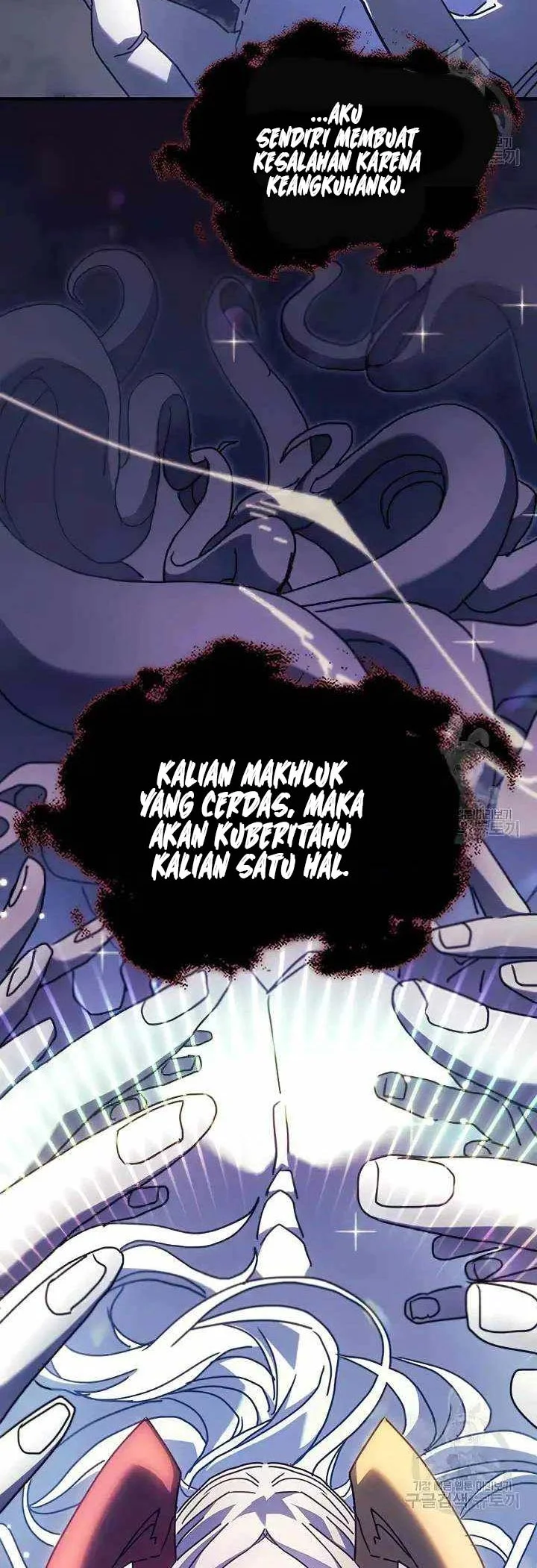 A Returner's Magic Should Be Special Chapter 223 Gambar 12