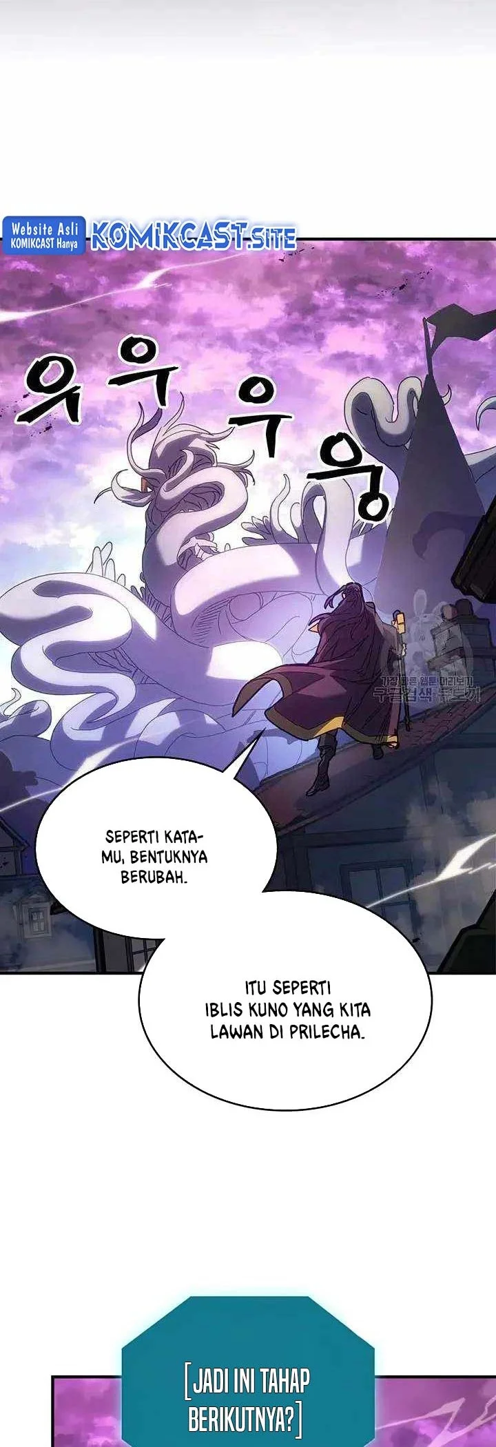 A Returner's Magic Should Be Special Chapter 223 Gambar 14