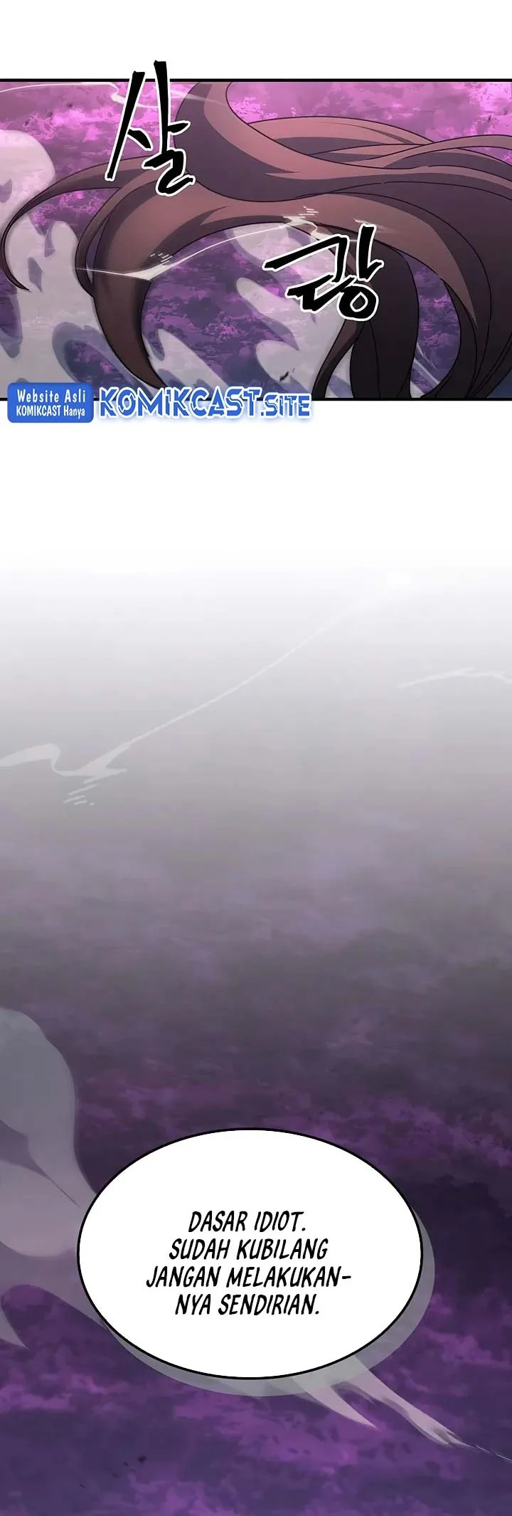 A Returner's Magic Should Be Special Chapter 224 Gambar 48