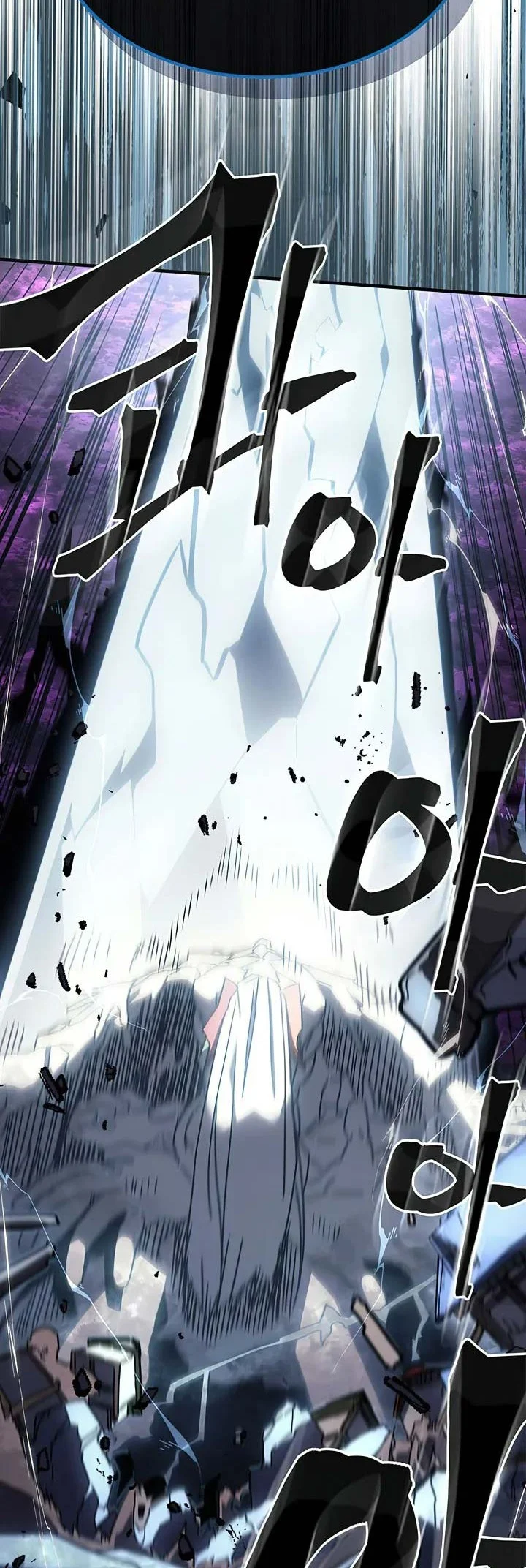 A Returner's Magic Should Be Special Chapter 224 Gambar 6