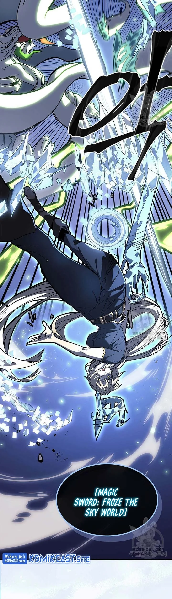 A Returner's Magic Should Be Special Chapter 225 Gambar 29