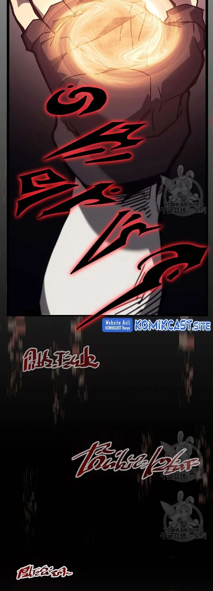 A Returner's Magic Should Be Special Chapter 225 Gambar 34