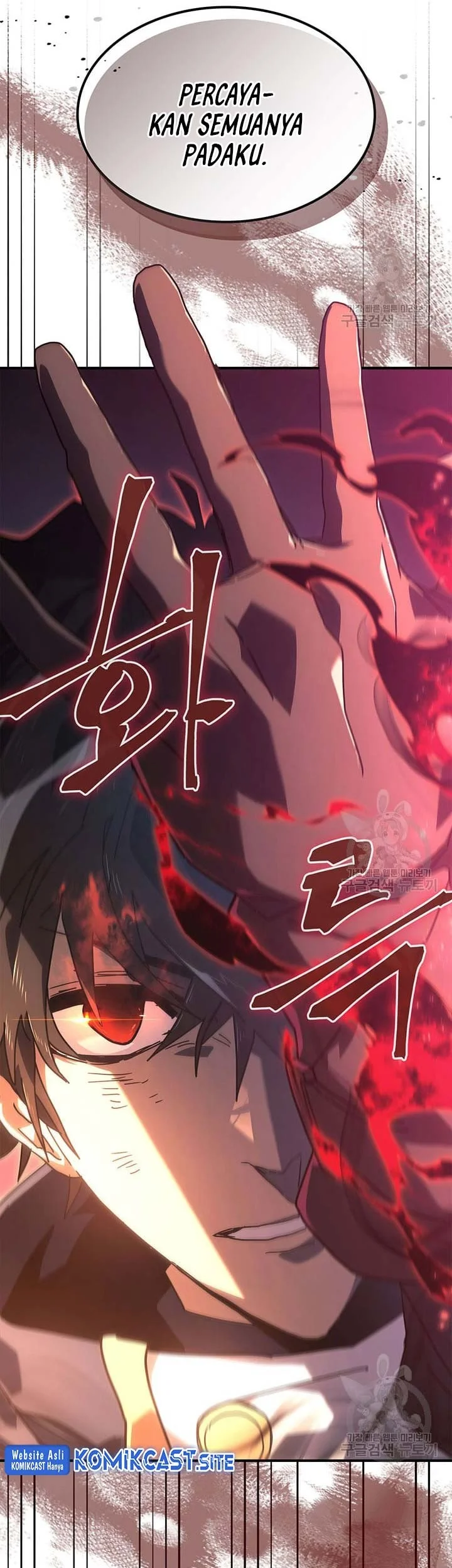 A Returner's Magic Should Be Special Chapter 225 Gambar 23