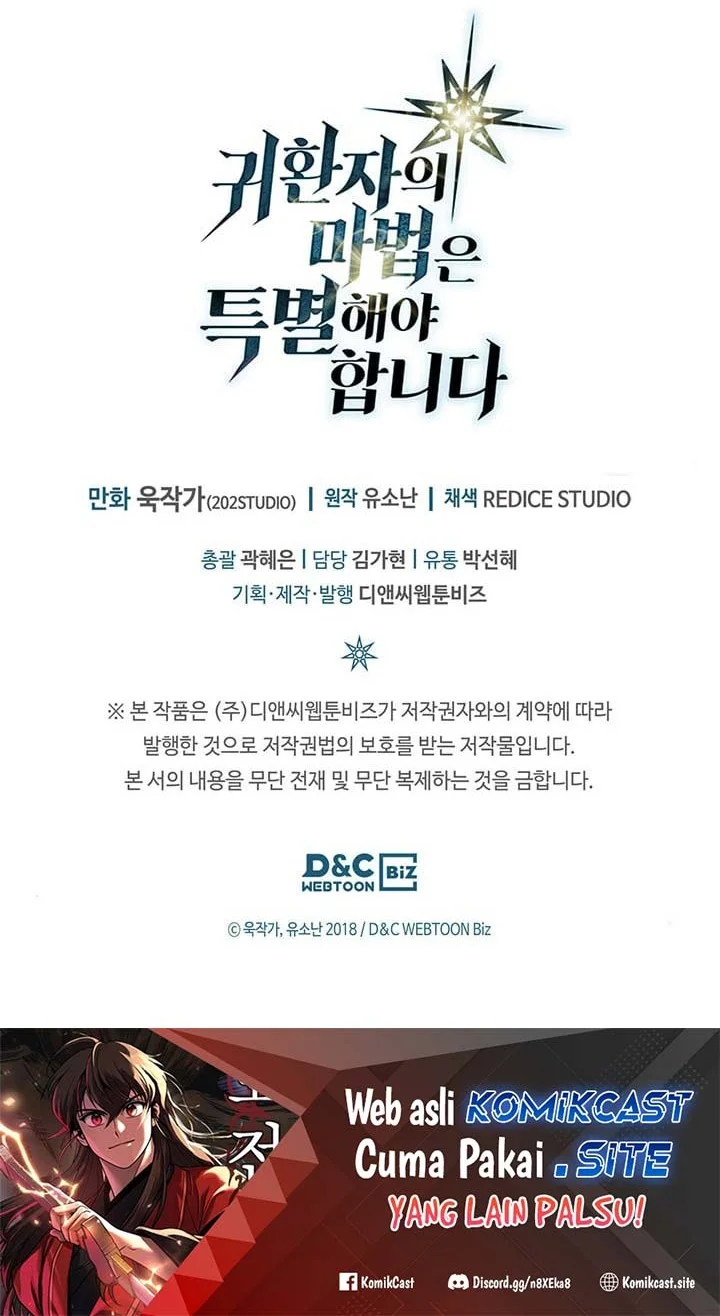 A Returner's Magic Should Be Special Chapter 225 Gambar 48