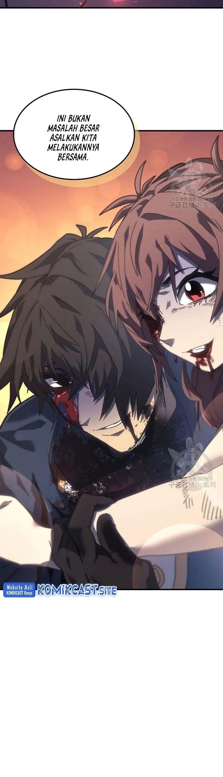 A Returner's Magic Should Be Special Chapter 225 Gambar 9