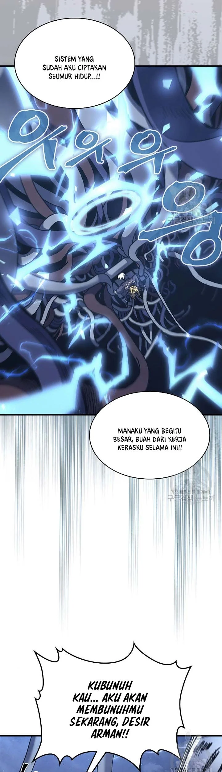 A Returner's Magic Should Be Special Chapter 225 Gambar 11