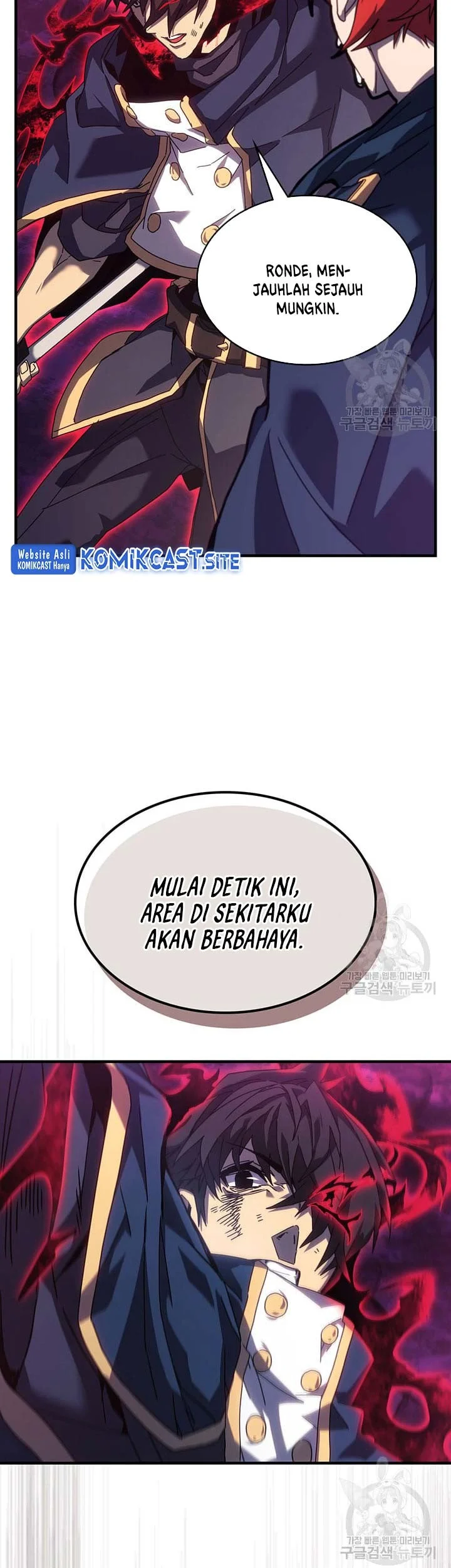 A Returner's Magic Should Be Special Chapter 225 Gambar 17