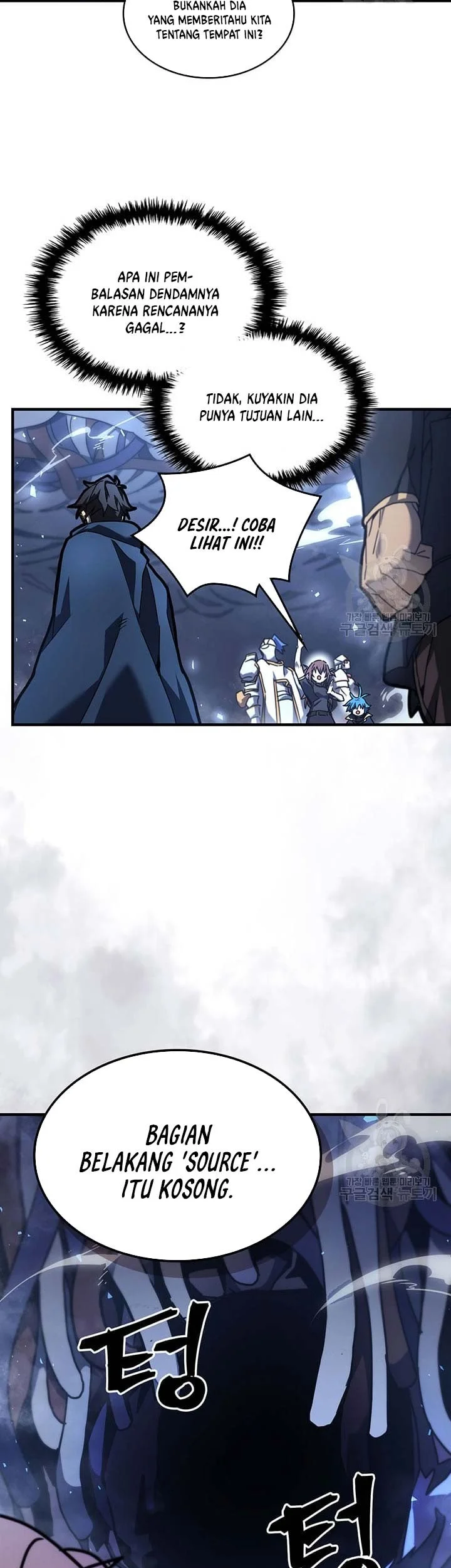 A Returner's Magic Should Be Special Chapter 226 Gambar 35