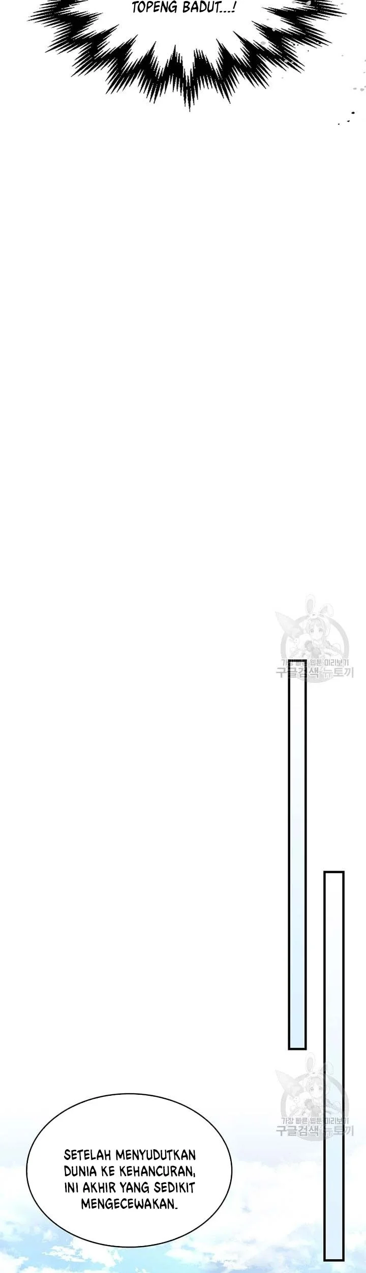 A Returner's Magic Should Be Special Chapter 226 Gambar 39