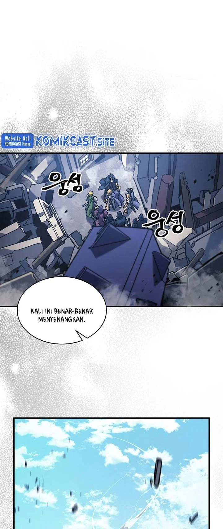 A Returner's Magic Should Be Special Chapter 226 Gambar 44