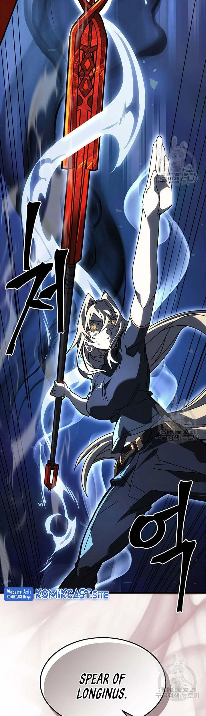 A Returner's Magic Should Be Special Chapter 226 Gambar 17