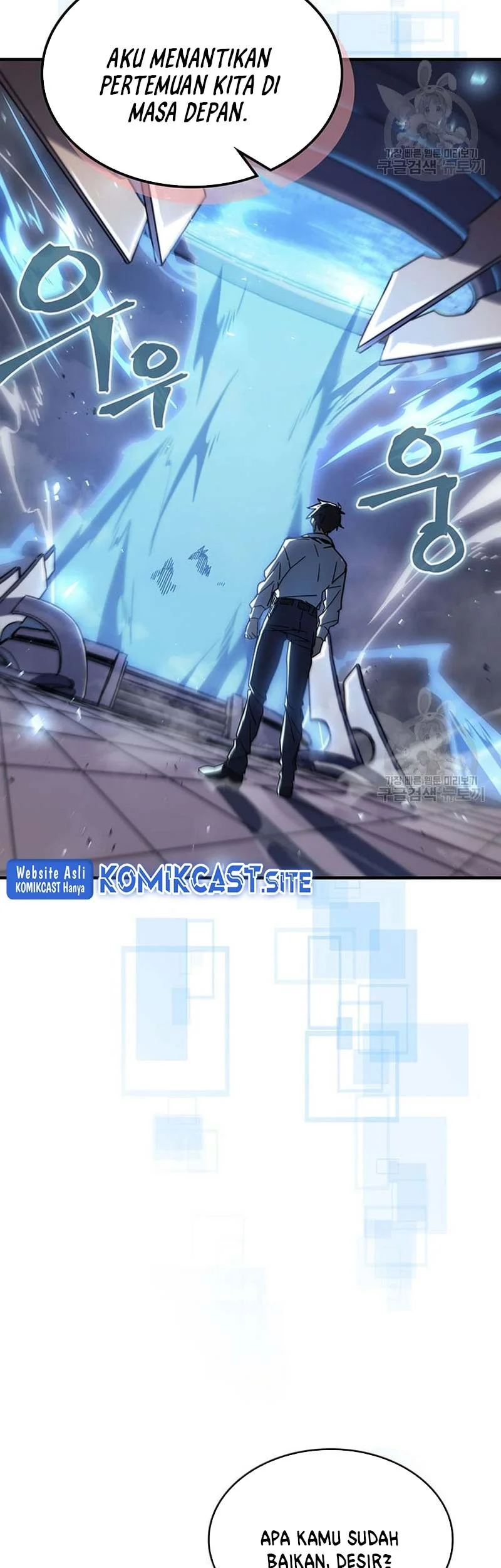 A Returner's Magic Should Be Special Chapter 227 Gambar 27