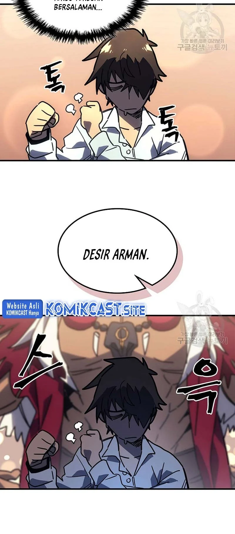 A Returner's Magic Should Be Special Chapter 227 Gambar 20