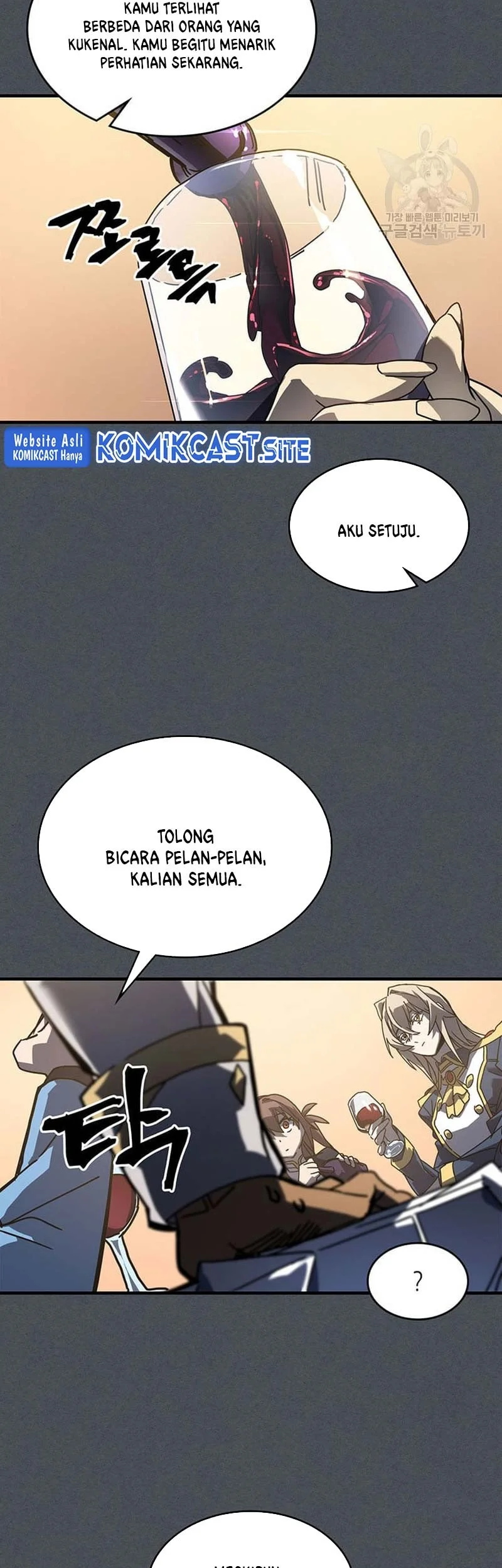 A Returner's Magic Should Be Special Chapter 227 Gambar 47