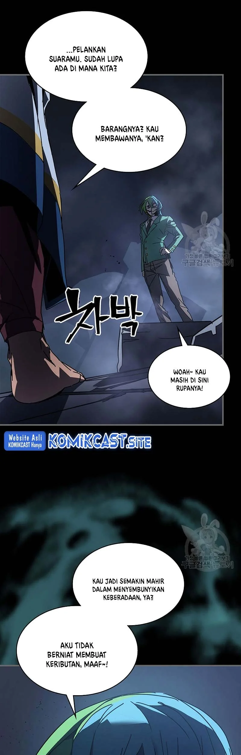 A Returner's Magic Should Be Special Chapter 227 Gambar 53