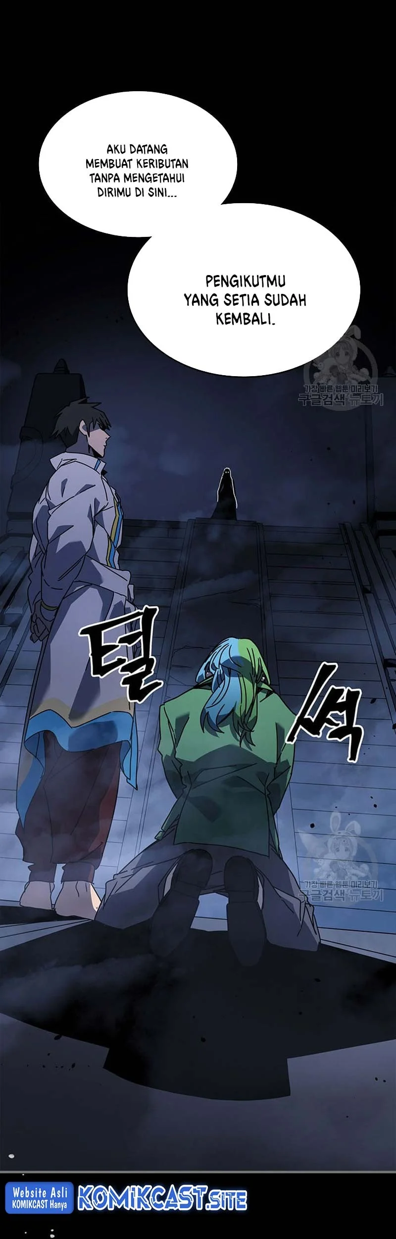 A Returner's Magic Should Be Special Chapter 227 Gambar 59