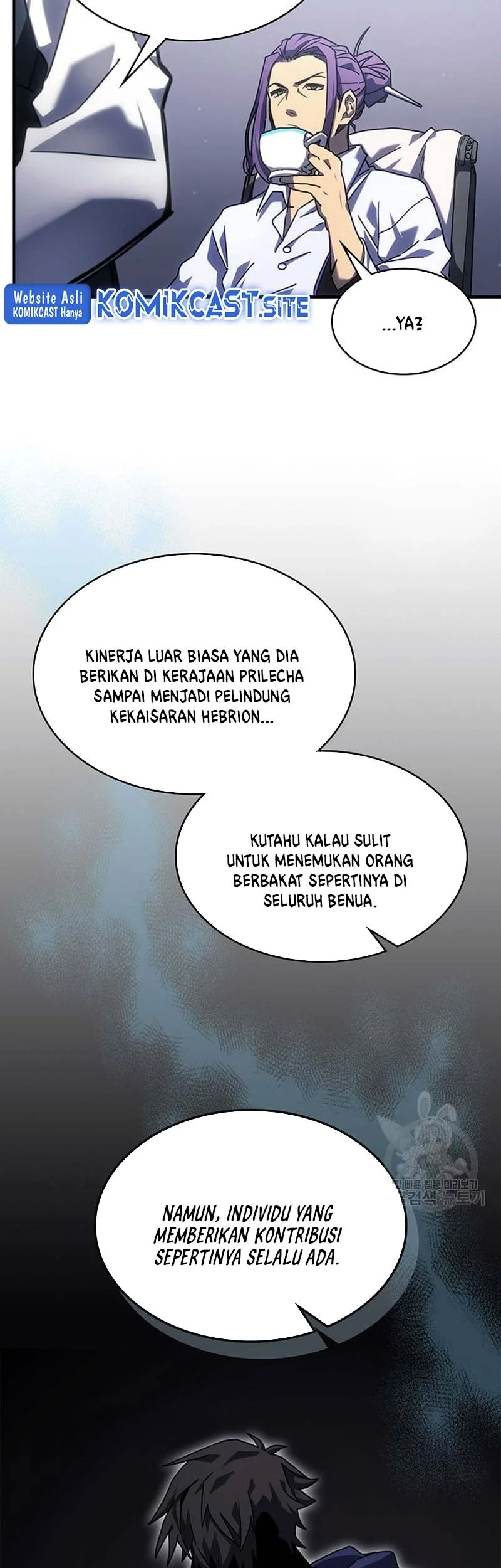 A Returner's Magic Should Be Special Chapter 227 Gambar 7