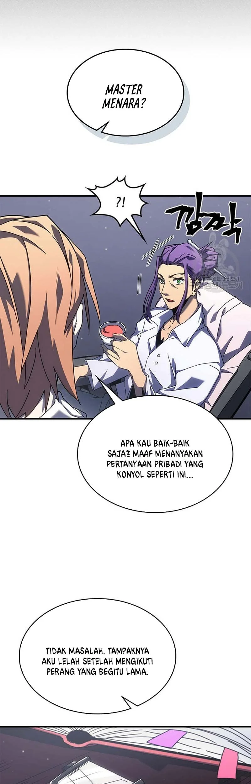 A Returner's Magic Should Be Special Chapter 227 Gambar 11