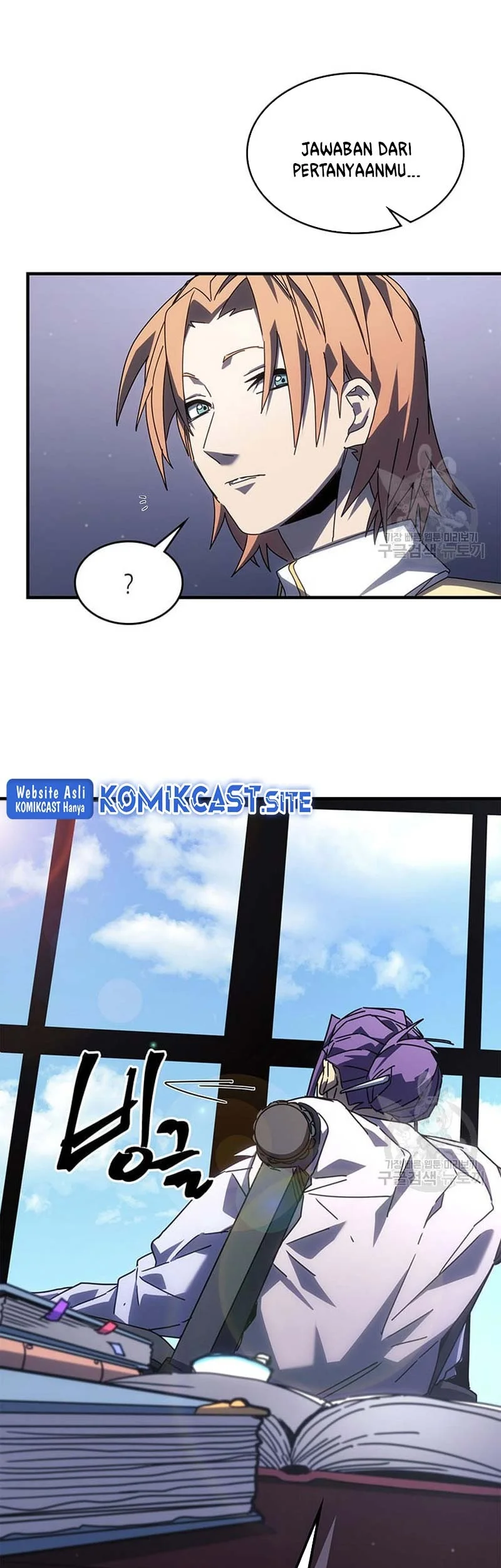 A Returner's Magic Should Be Special Chapter 227 Gambar 13