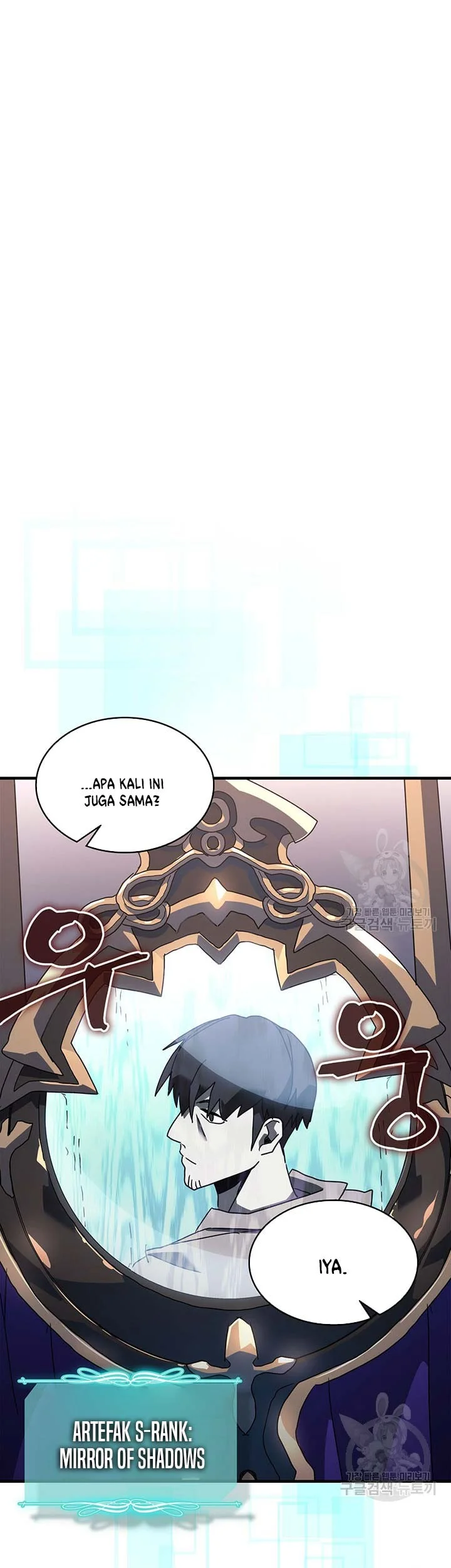 A Returner's Magic Should Be Special Chapter 228 Gambar 37