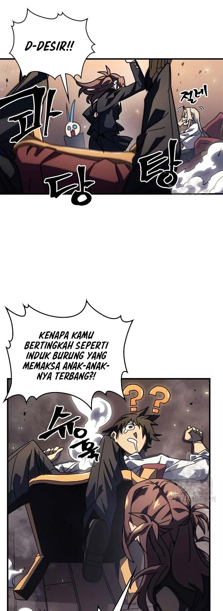 A Returner's Magic Should Be Special Chapter 228 Gambar 20