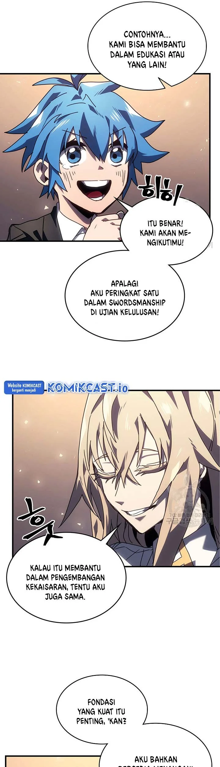 A Returner's Magic Should Be Special Chapter 228 Gambar 25