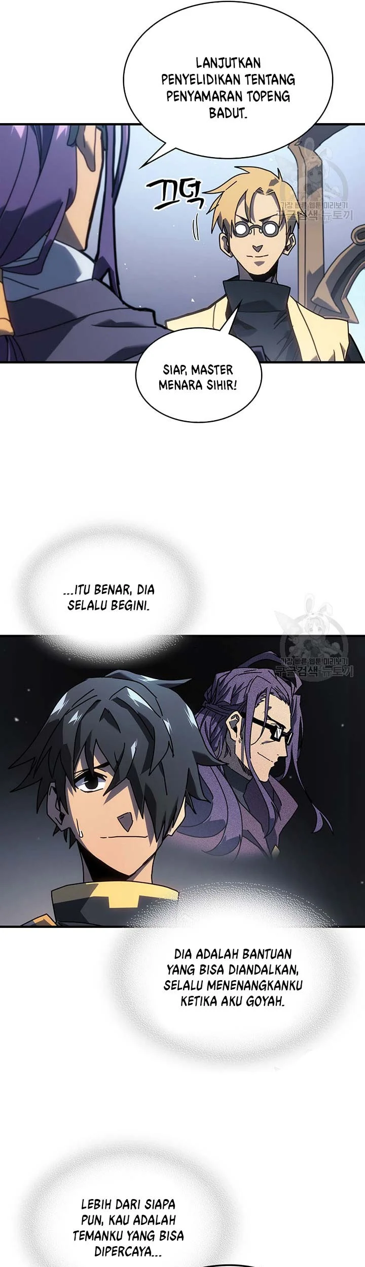 A Returner's Magic Should Be Special Chapter 228 Gambar 49