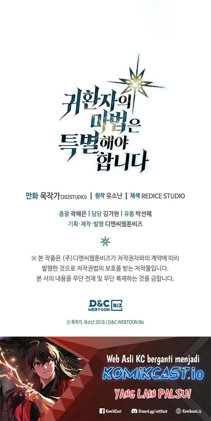 A Returner's Magic Should Be Special Chapter 228 Gambar 54