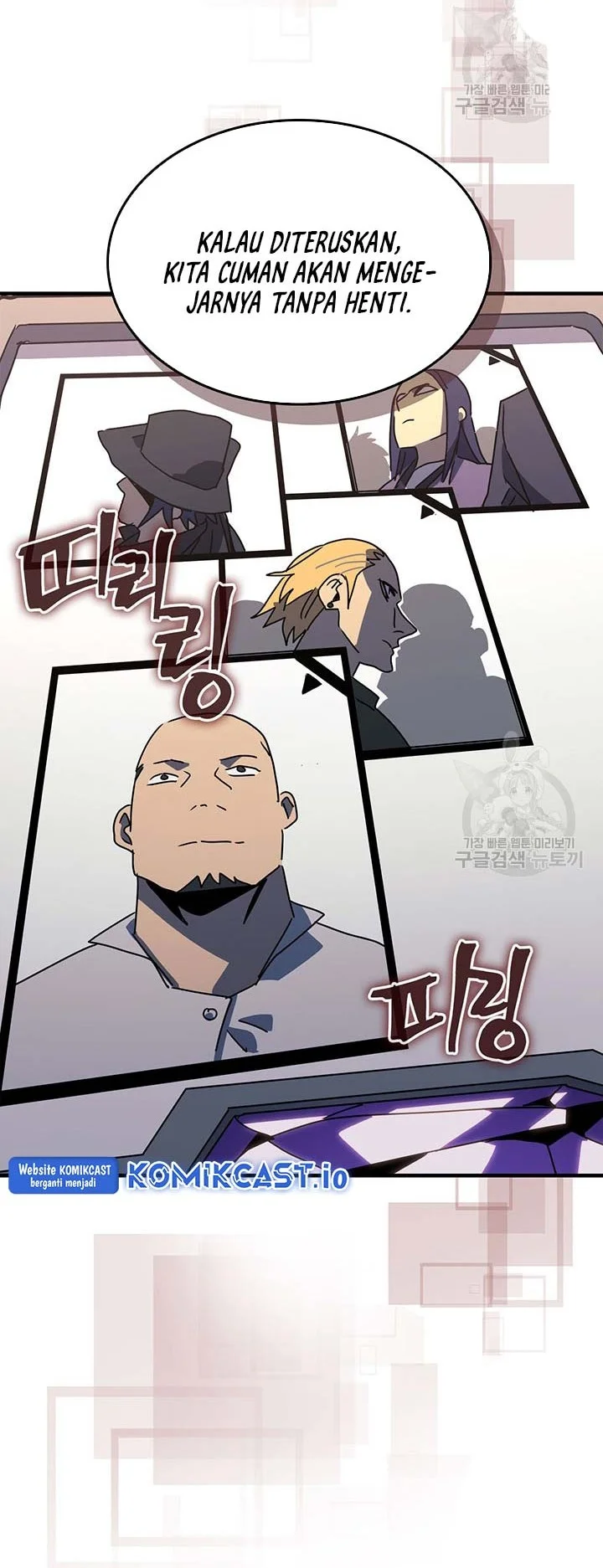 A Returner's Magic Should Be Special Chapter 228 Gambar 42