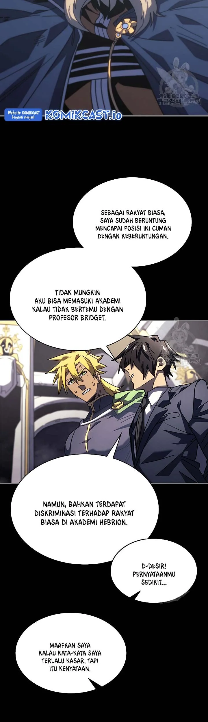 A Returner's Magic Should Be Special Chapter 228 Gambar 7