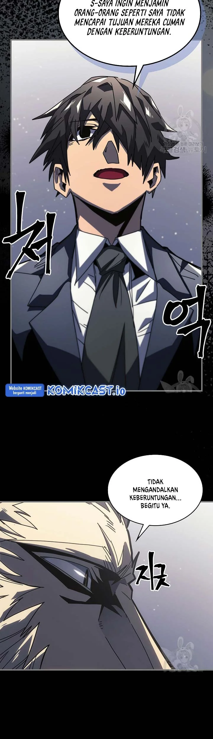 A Returner's Magic Should Be Special Chapter 228 Gambar 9