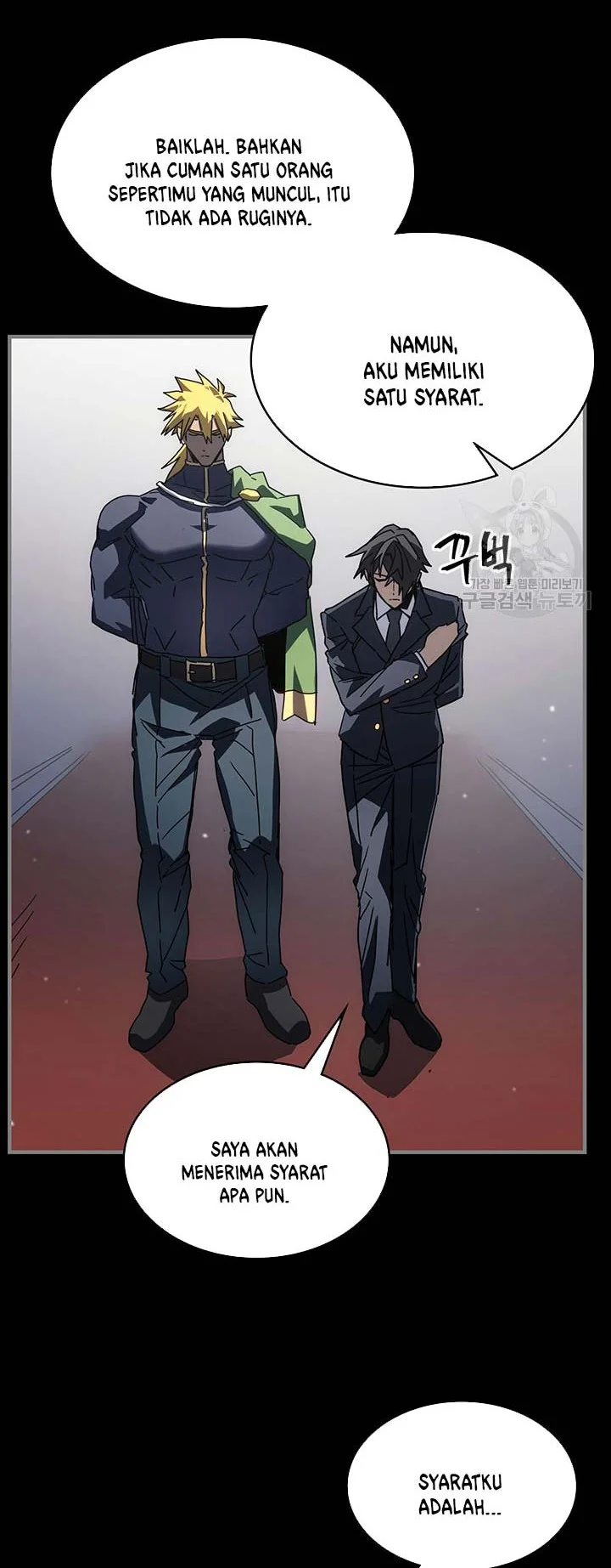 A Returner's Magic Should Be Special Chapter 228 Gambar 10