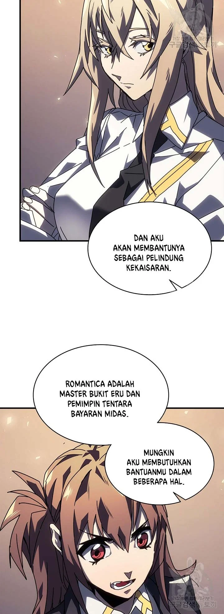 A Returner's Magic Should Be Special Chapter 228 Gambar 16