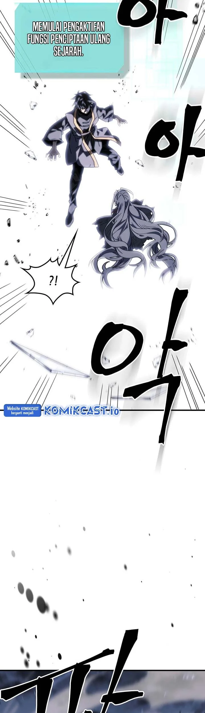 A Returner's Magic Should Be Special Chapter 229 Gambar 27