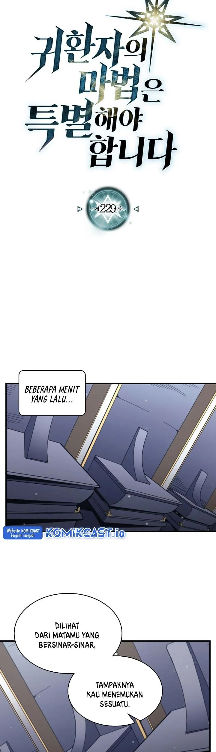 A Returner's Magic Should Be Special Chapter 229 Gambar 3