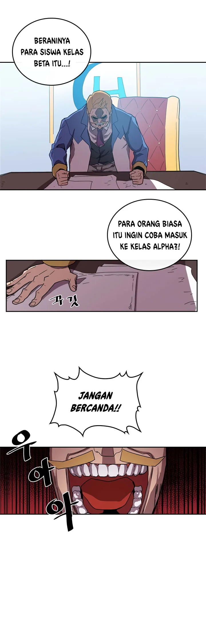 A Returner's Magic Should Be Special Chapter 23 Gambar 12