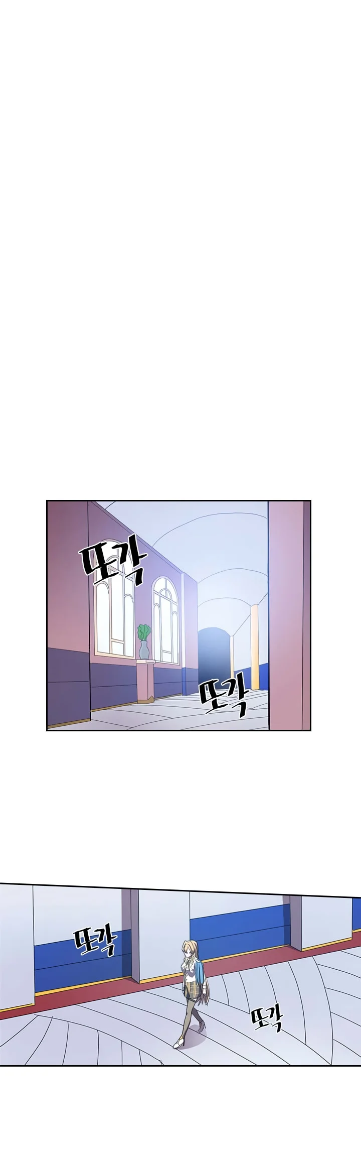 A Returner's Magic Should Be Special Chapter 23 Gambar 32