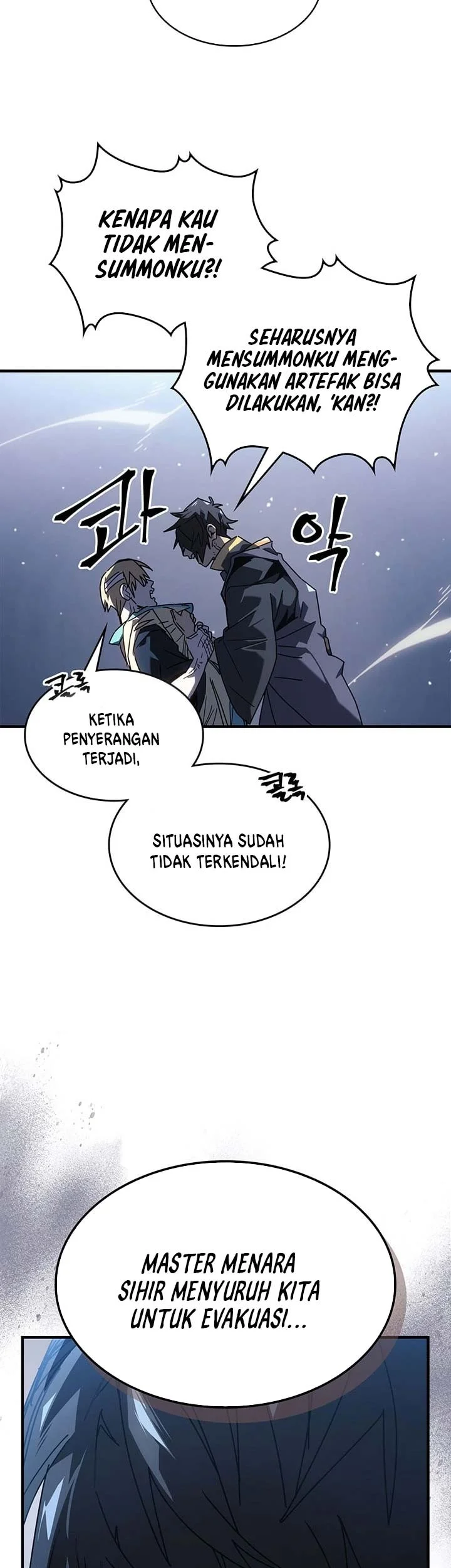 A Returner's Magic Should Be Special Chapter 230 Gambar 37