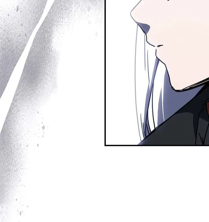 A Returner's Magic Should Be Special Chapter 230 Gambar 24