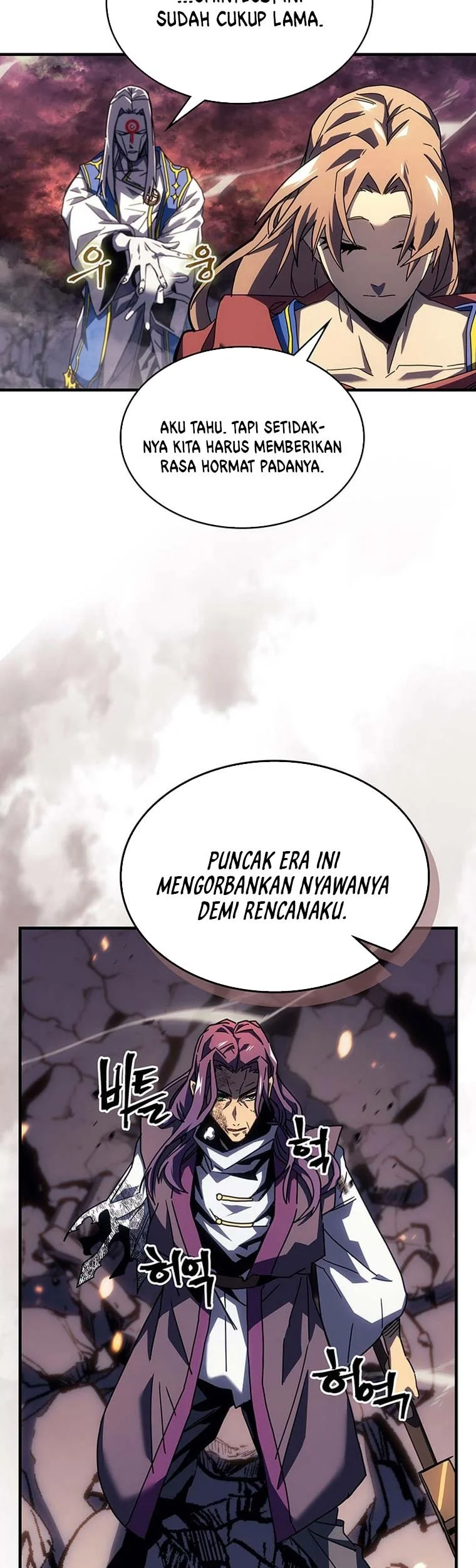 A Returner's Magic Should Be Special Chapter 231 Gambar 31