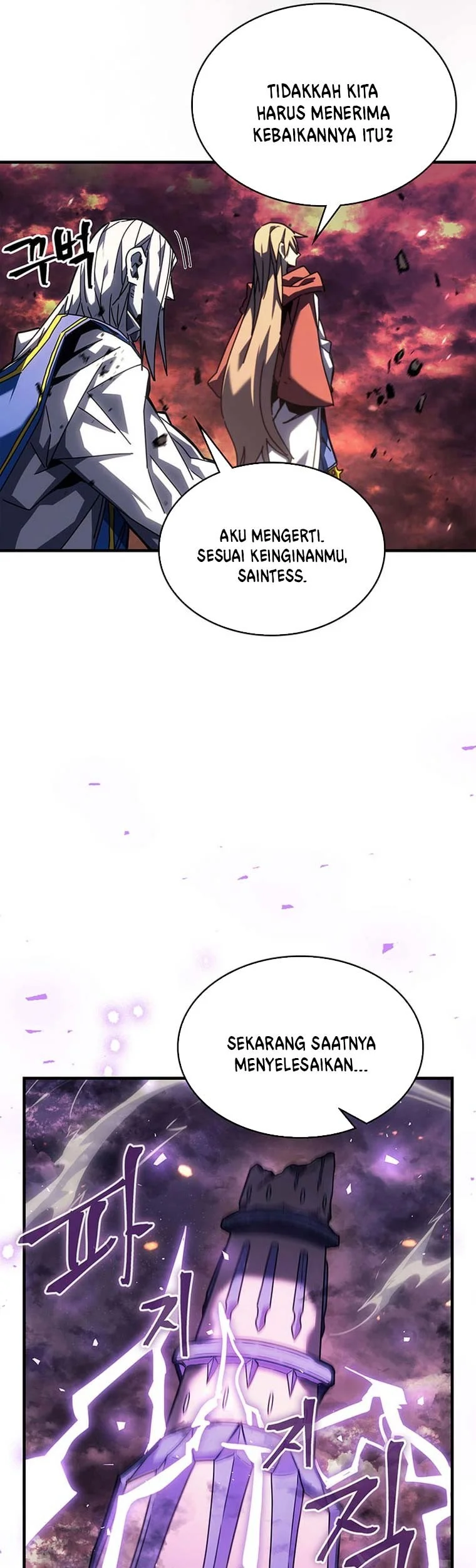 A Returner's Magic Should Be Special Chapter 231 Gambar 33