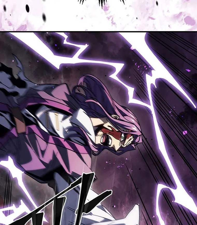 A Returner's Magic Should Be Special Chapter 231 Gambar 26