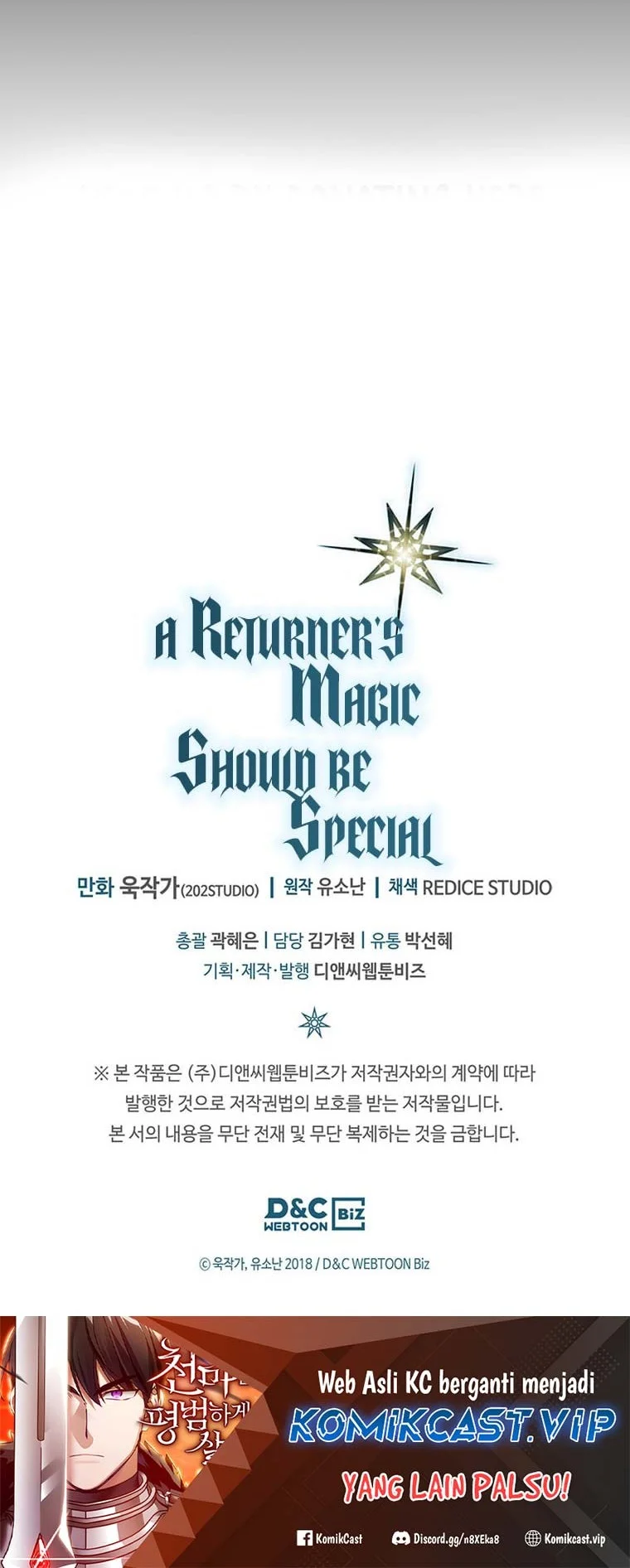 A Returner's Magic Should Be Special Chapter 231 Gambar 66